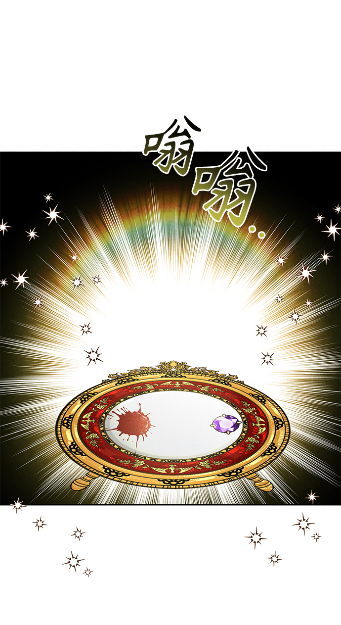 第44话34