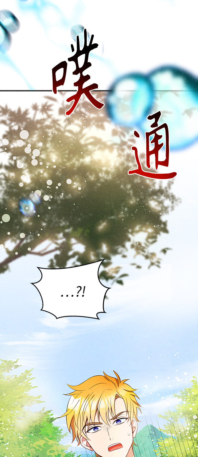 第12话39