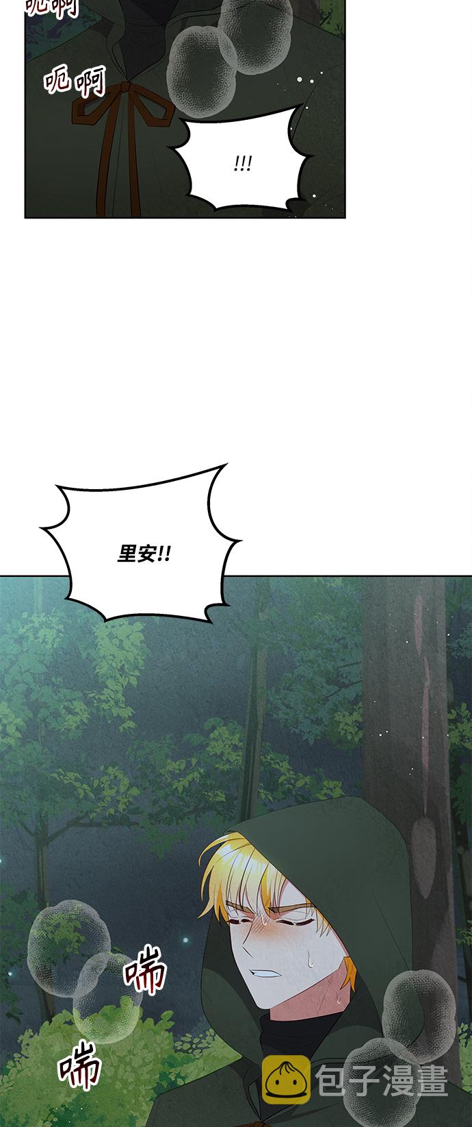 第57话48