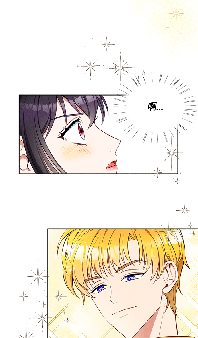 第7话12