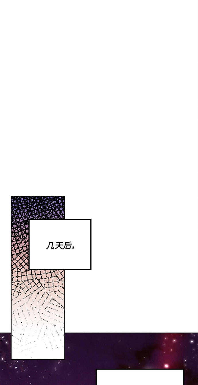 第60话42