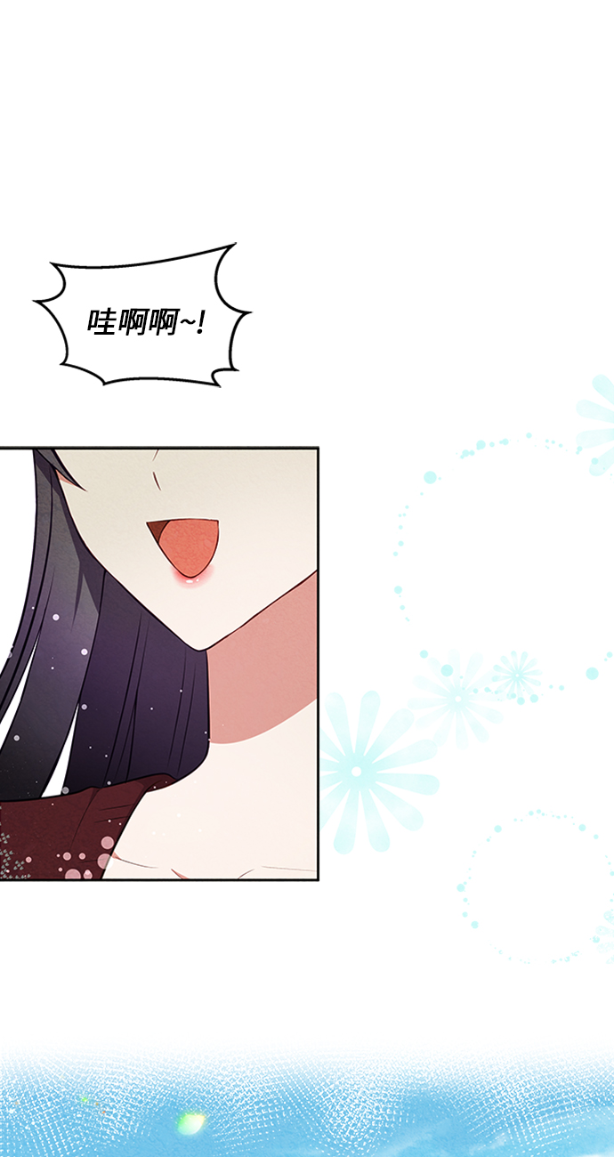 第11话10