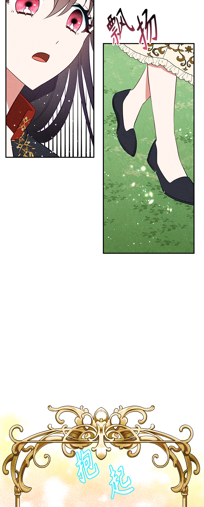 第34话21