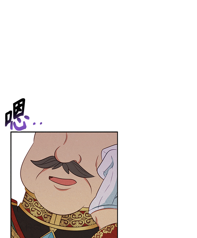 第8话44