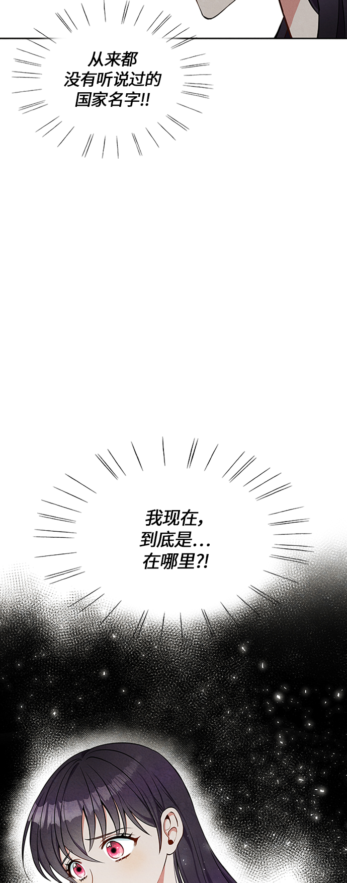 第4话83