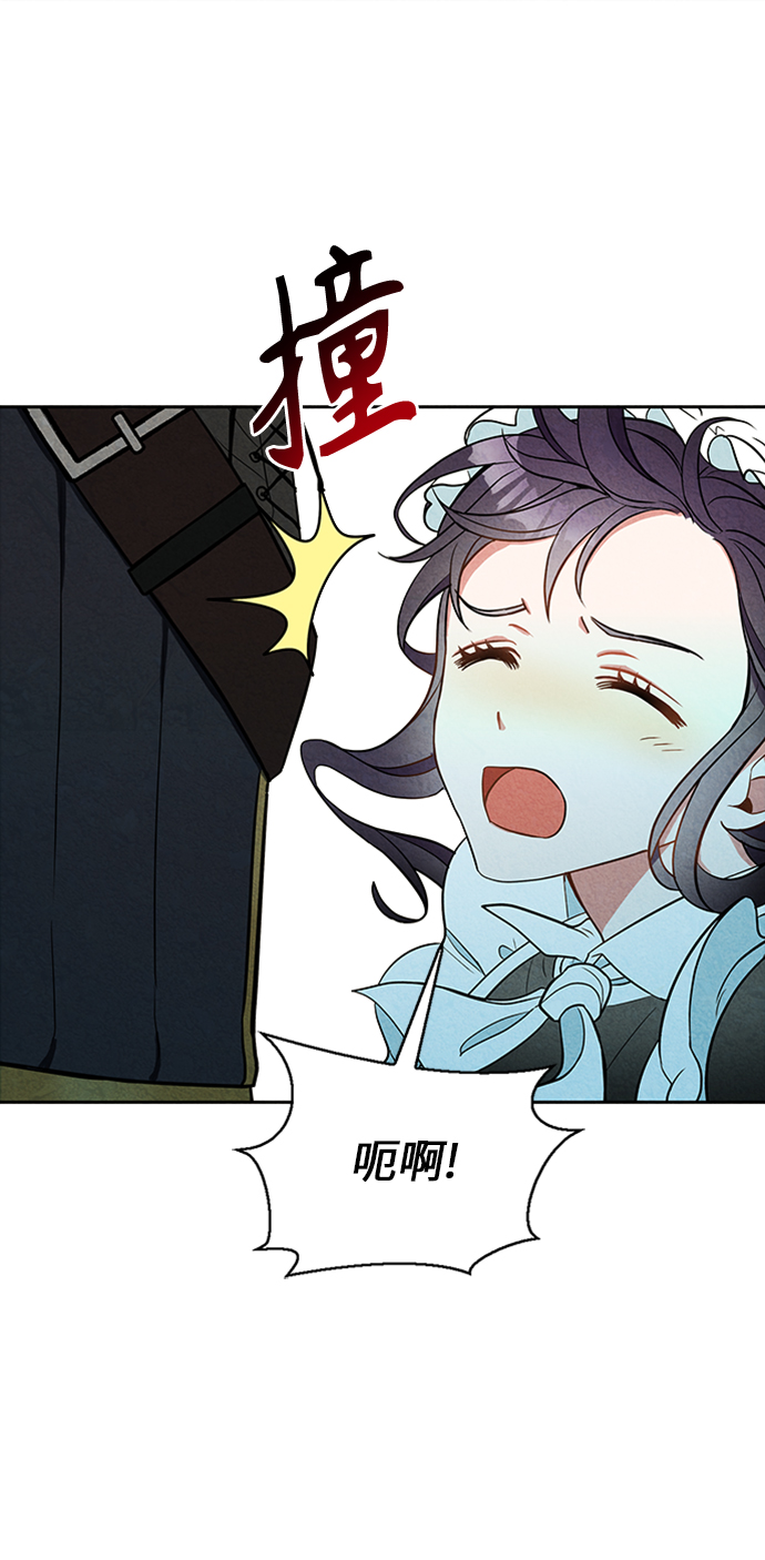 第5话66