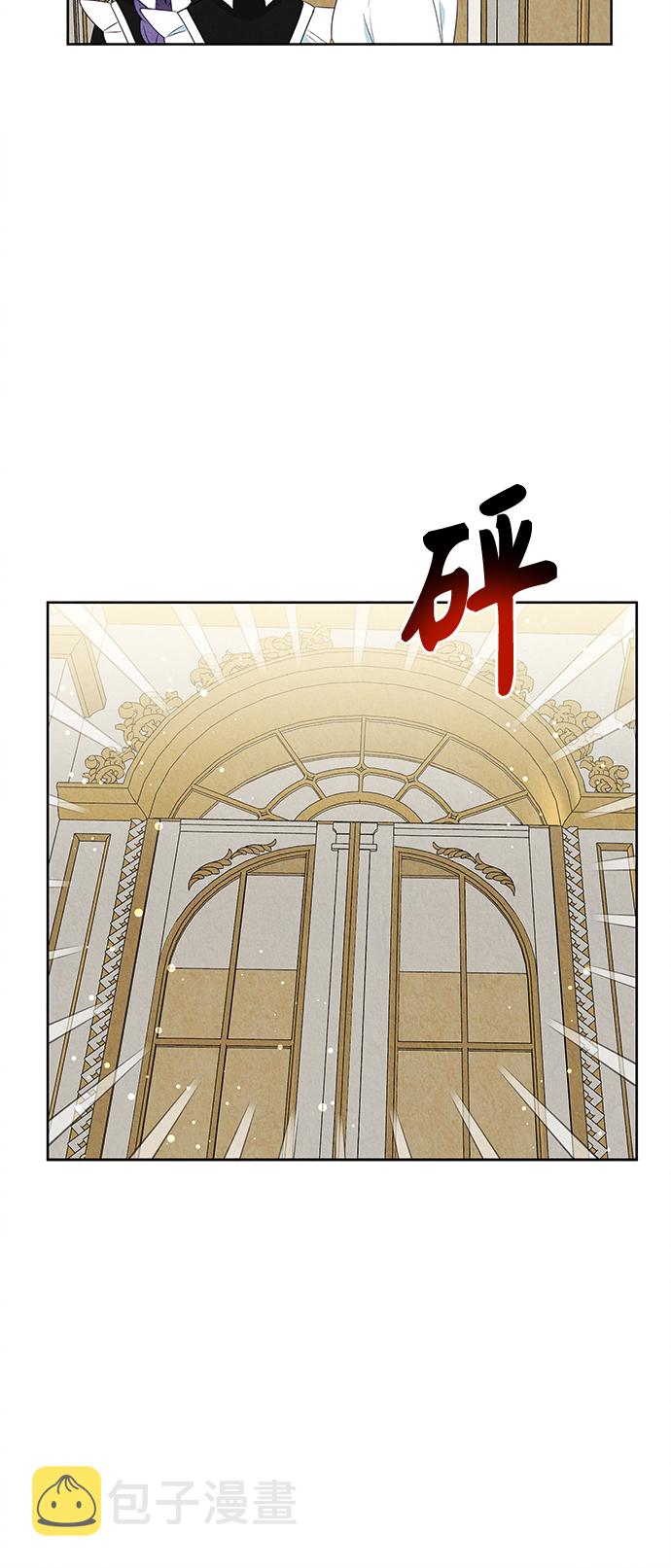 第36话54