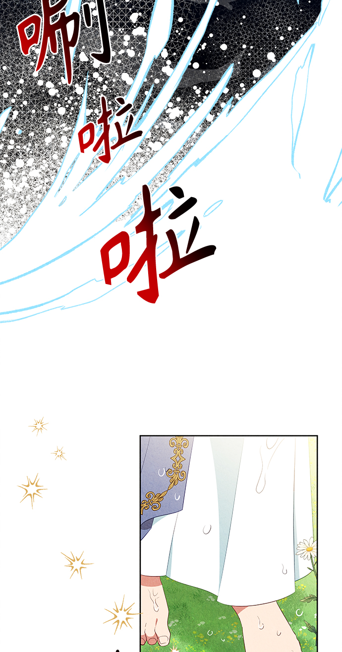 第44话45