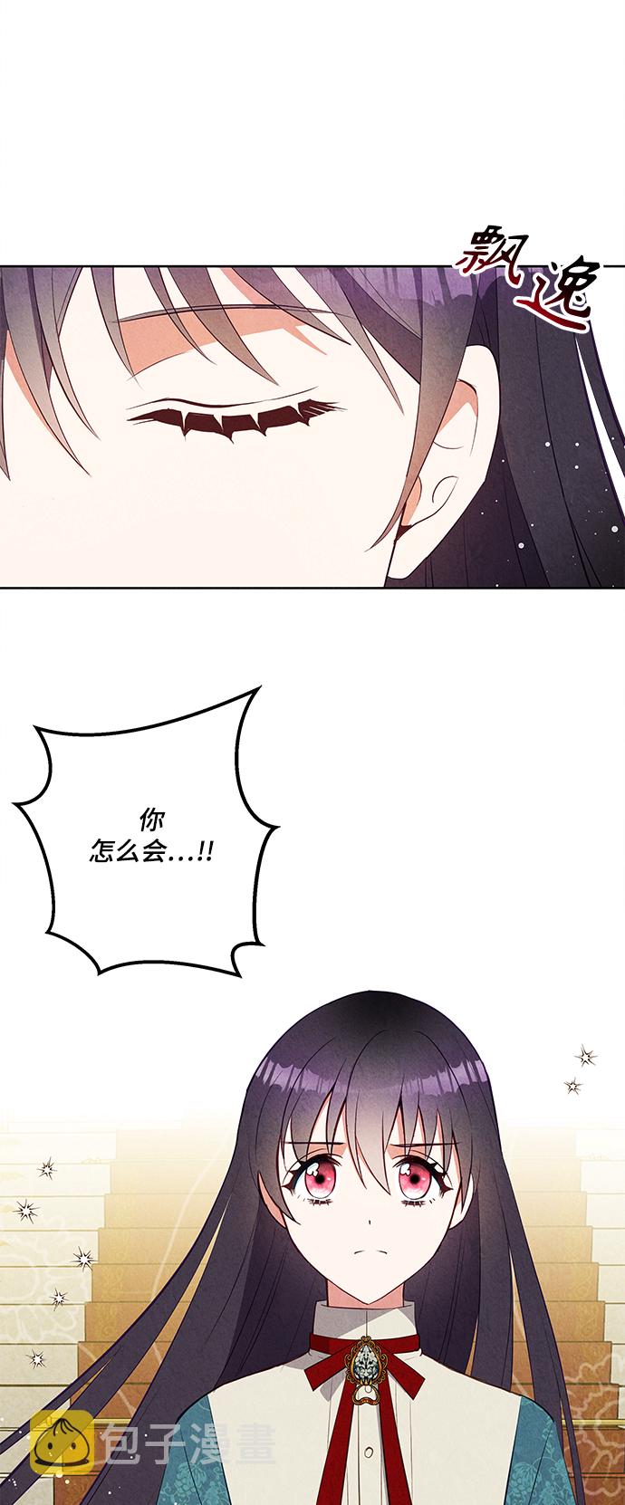 第59话40