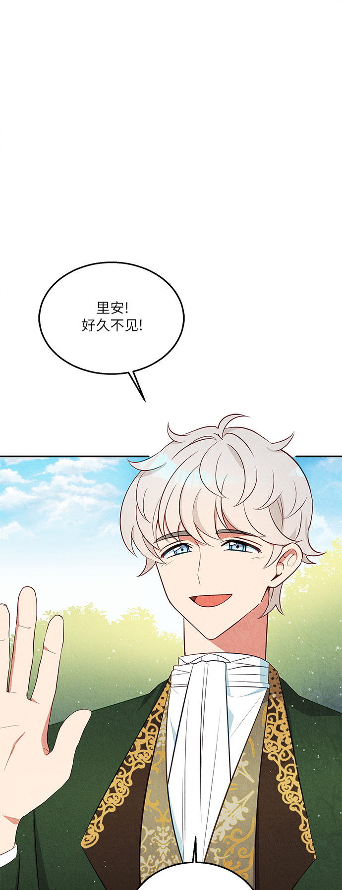 第34话0