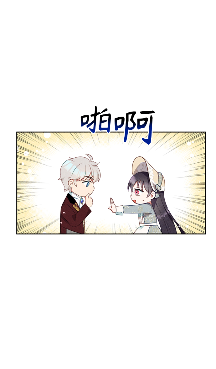 第15话14