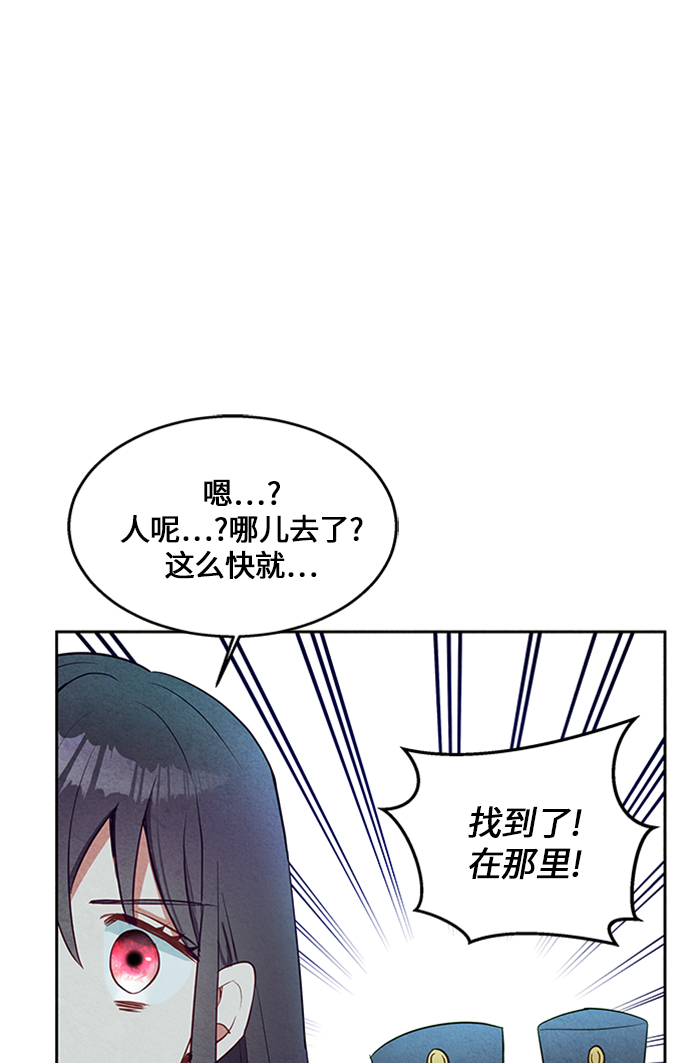第6话28