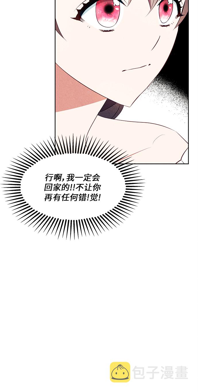 第43话40