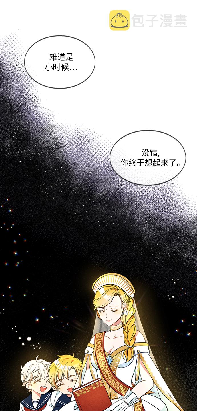 第3话64