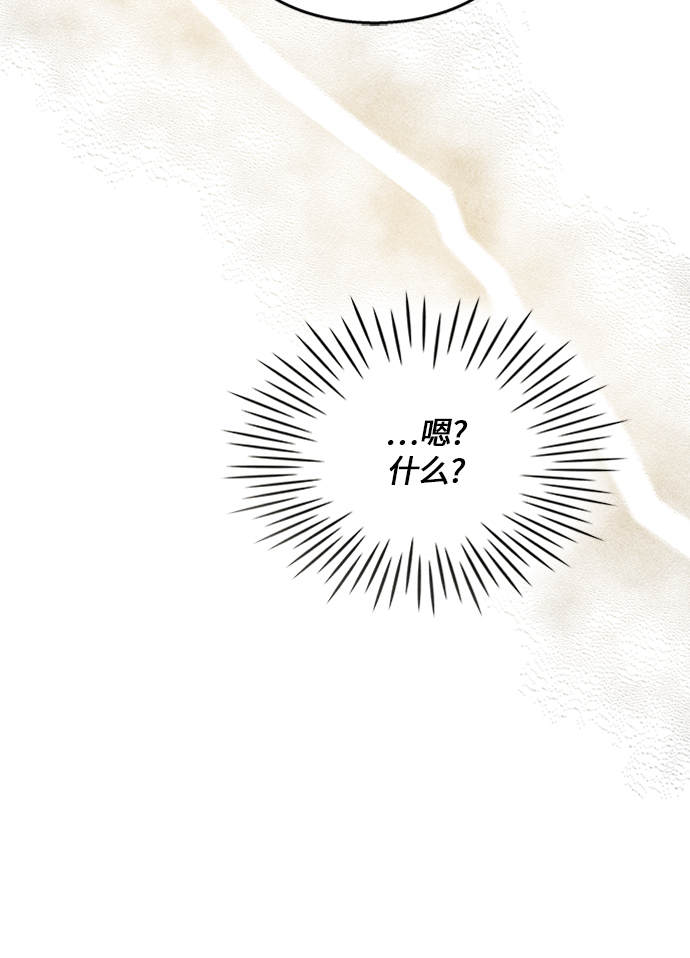 第6话69