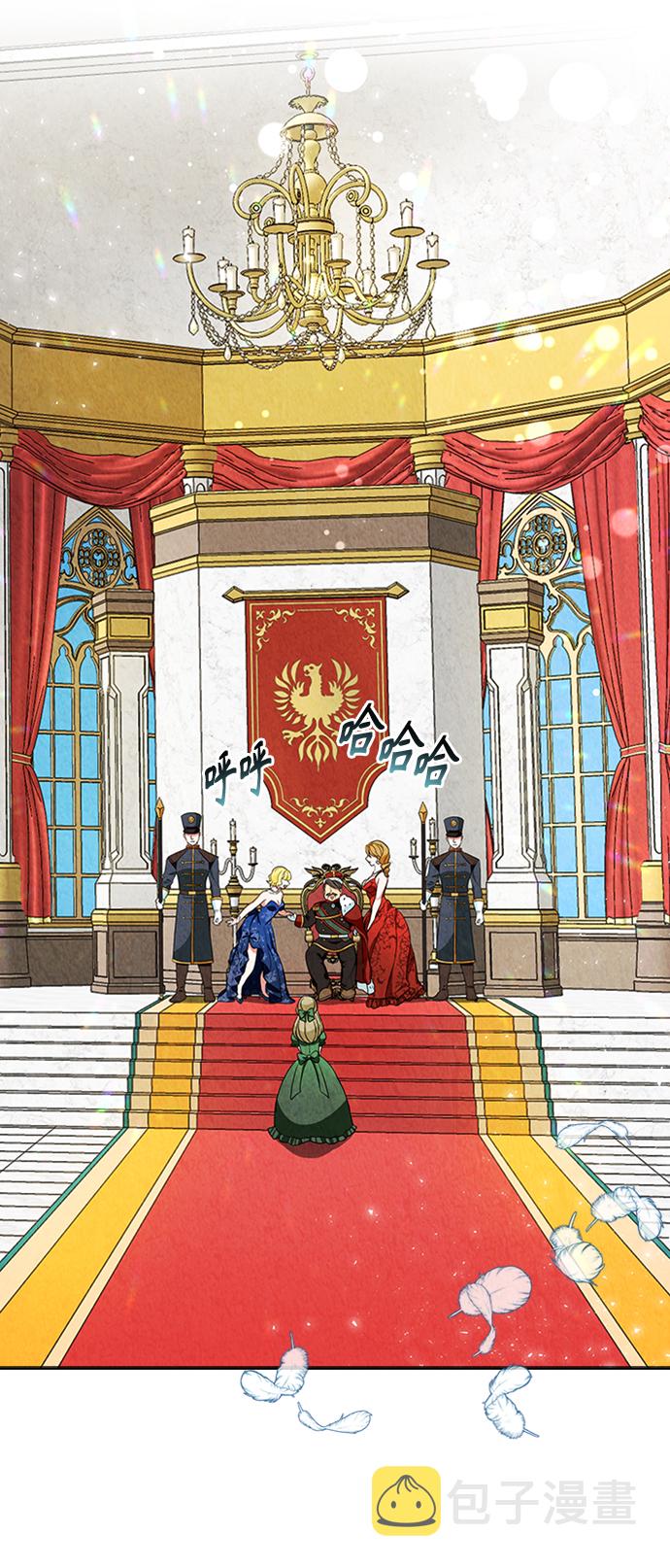第3话10