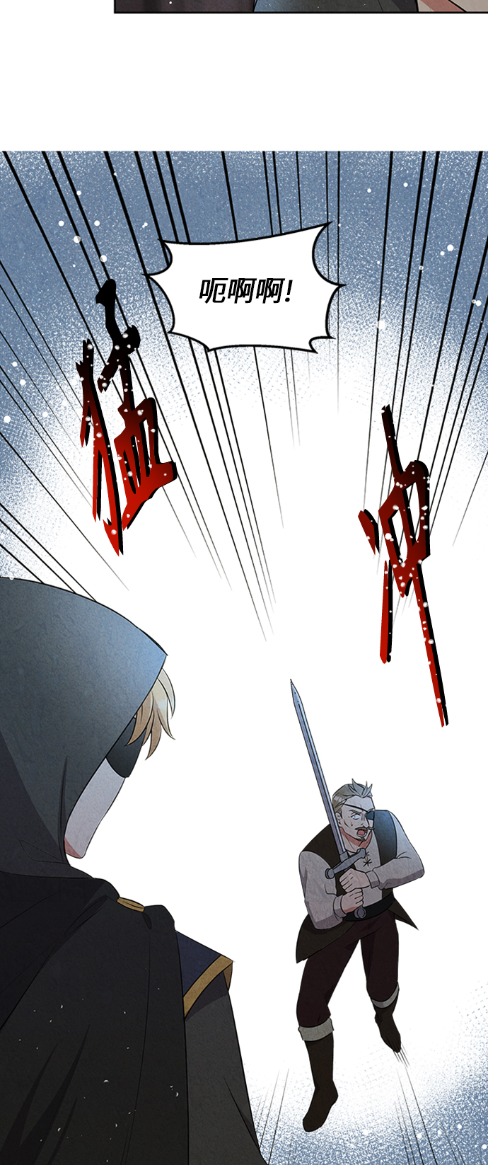 第18话9