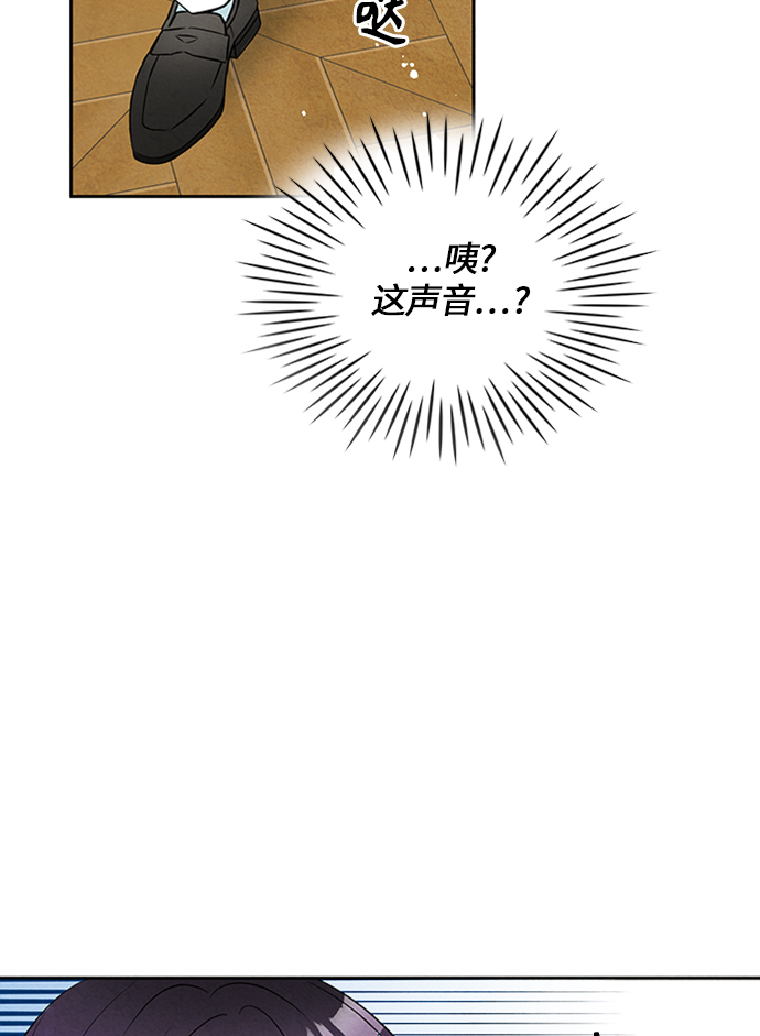 第6话43