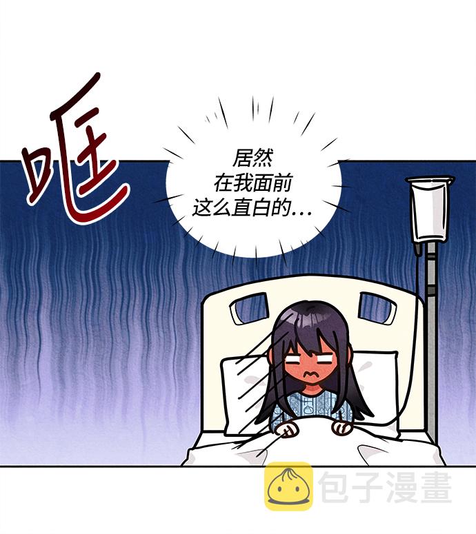 第1话35
