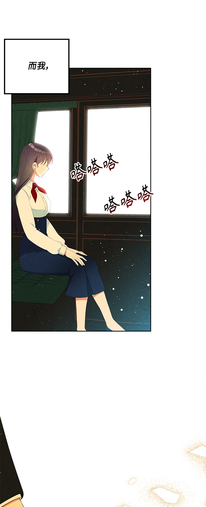 第60话50