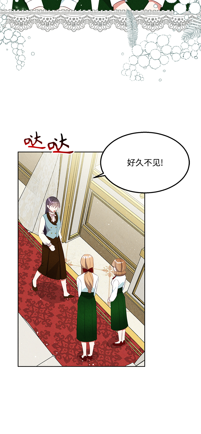 第51话10