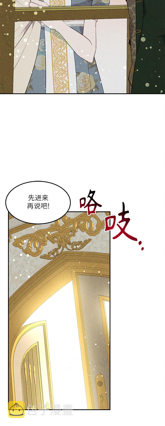 第35话1