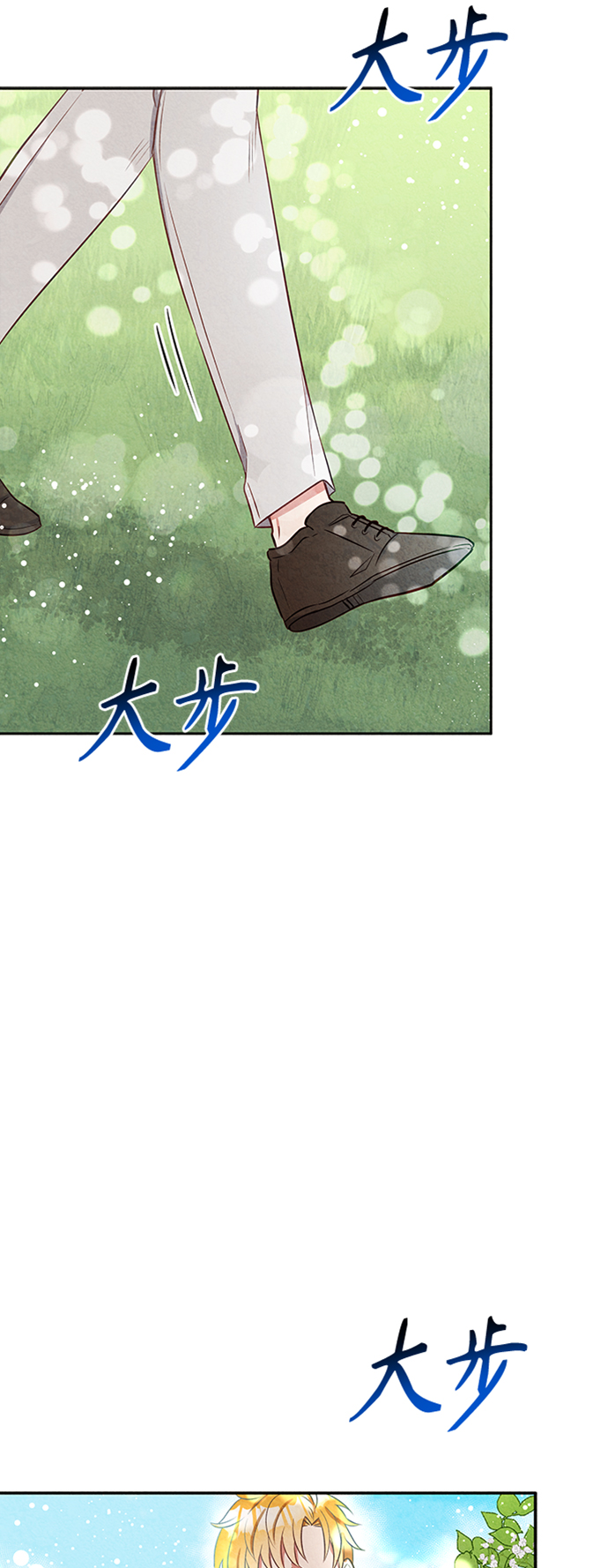 第10话41