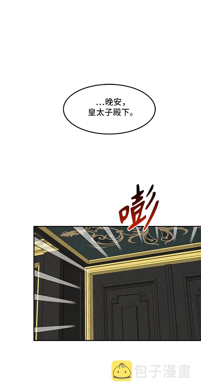 第25话50