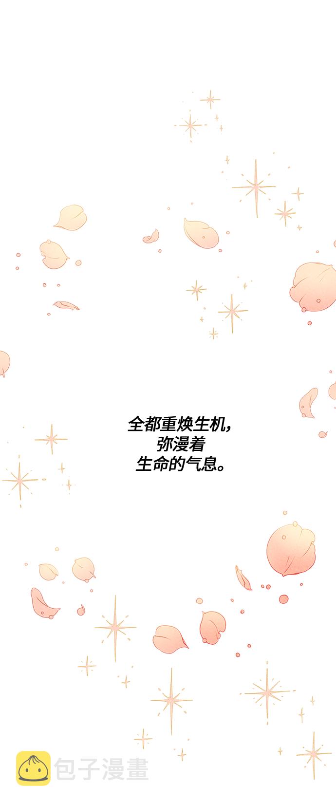 第10话48