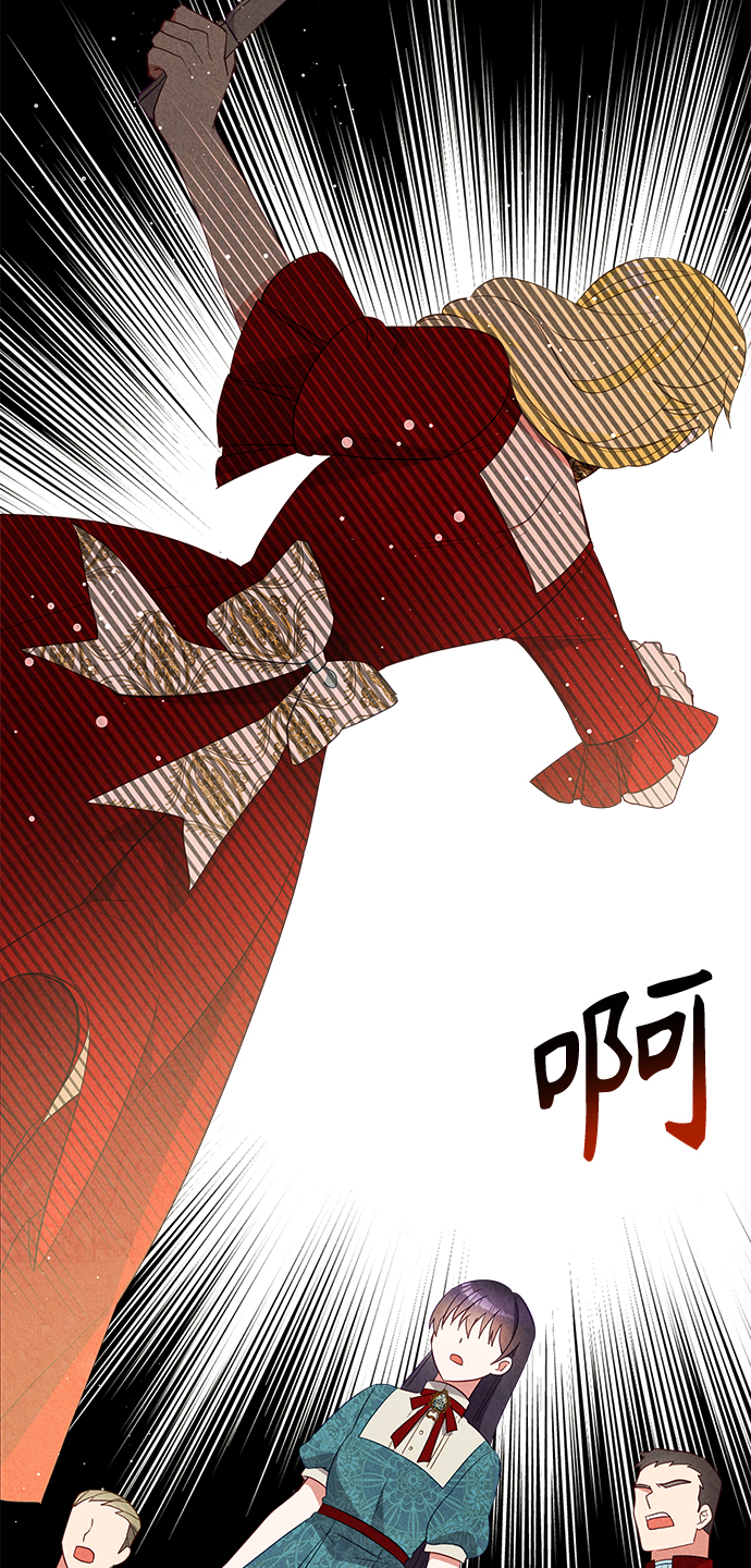 第60话14
