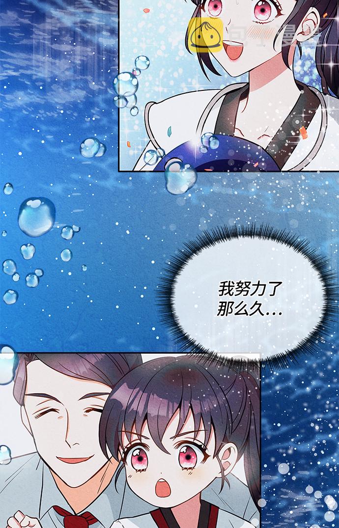 第1话65