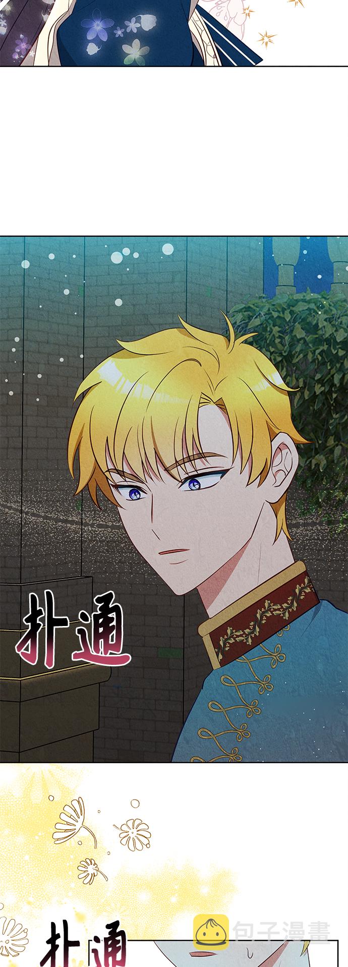 第37话32