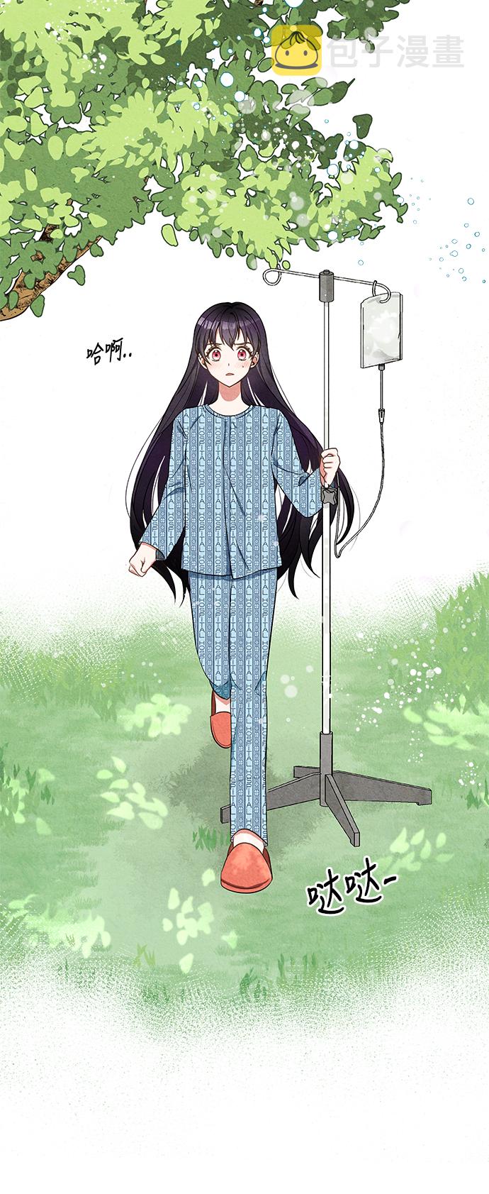 第1话44