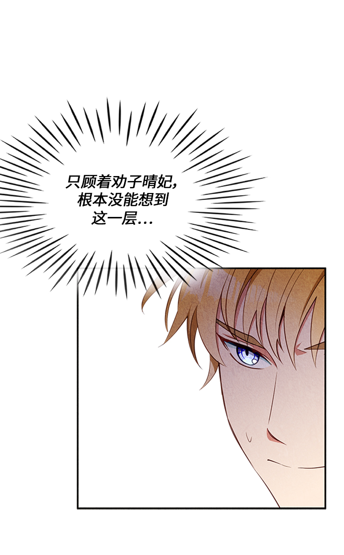 第20话21