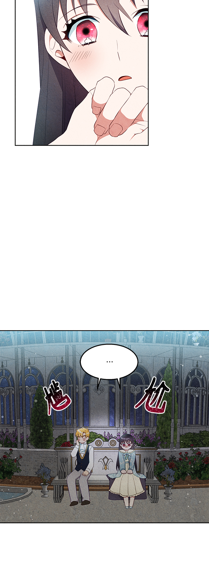 第38话35