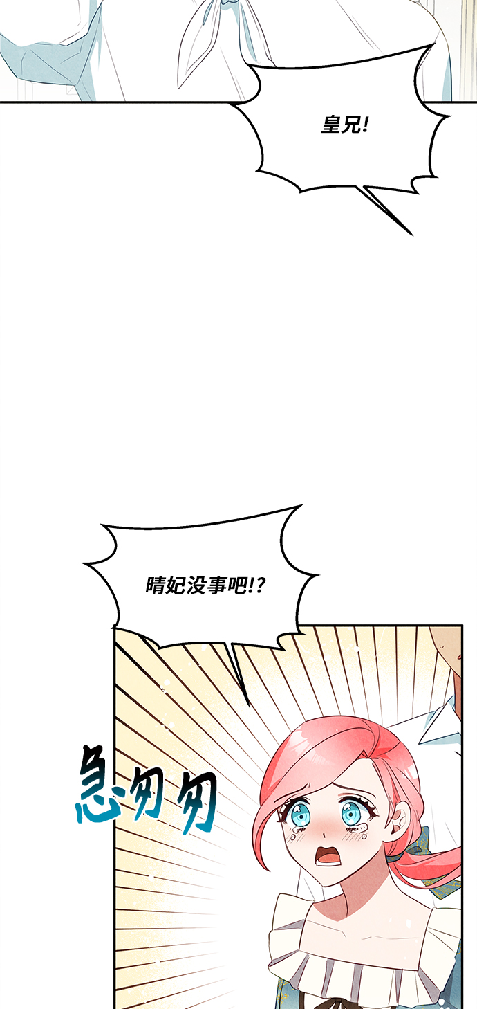 第30话37