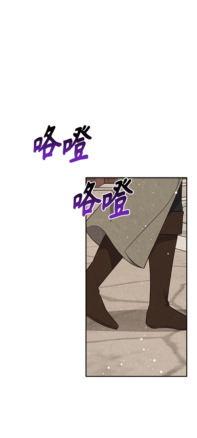 第27话5