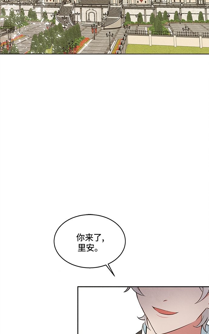 第1话73