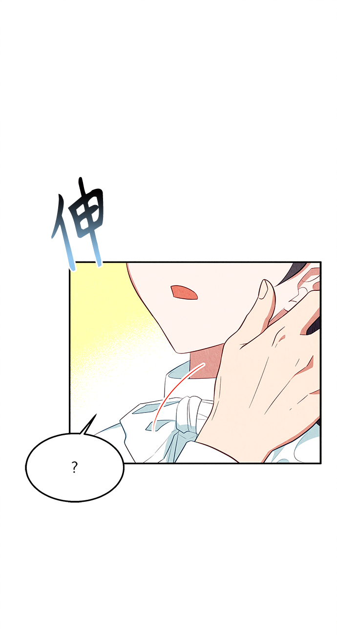 第30话25