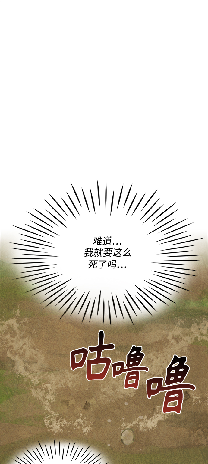 第30话0