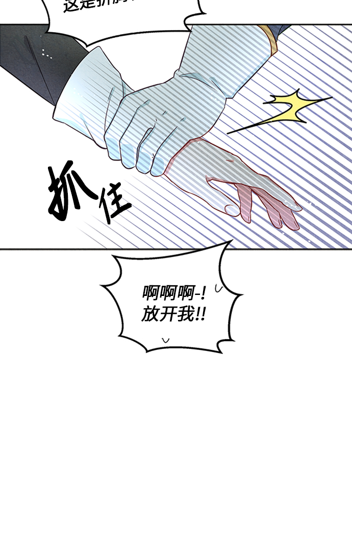 第6话30