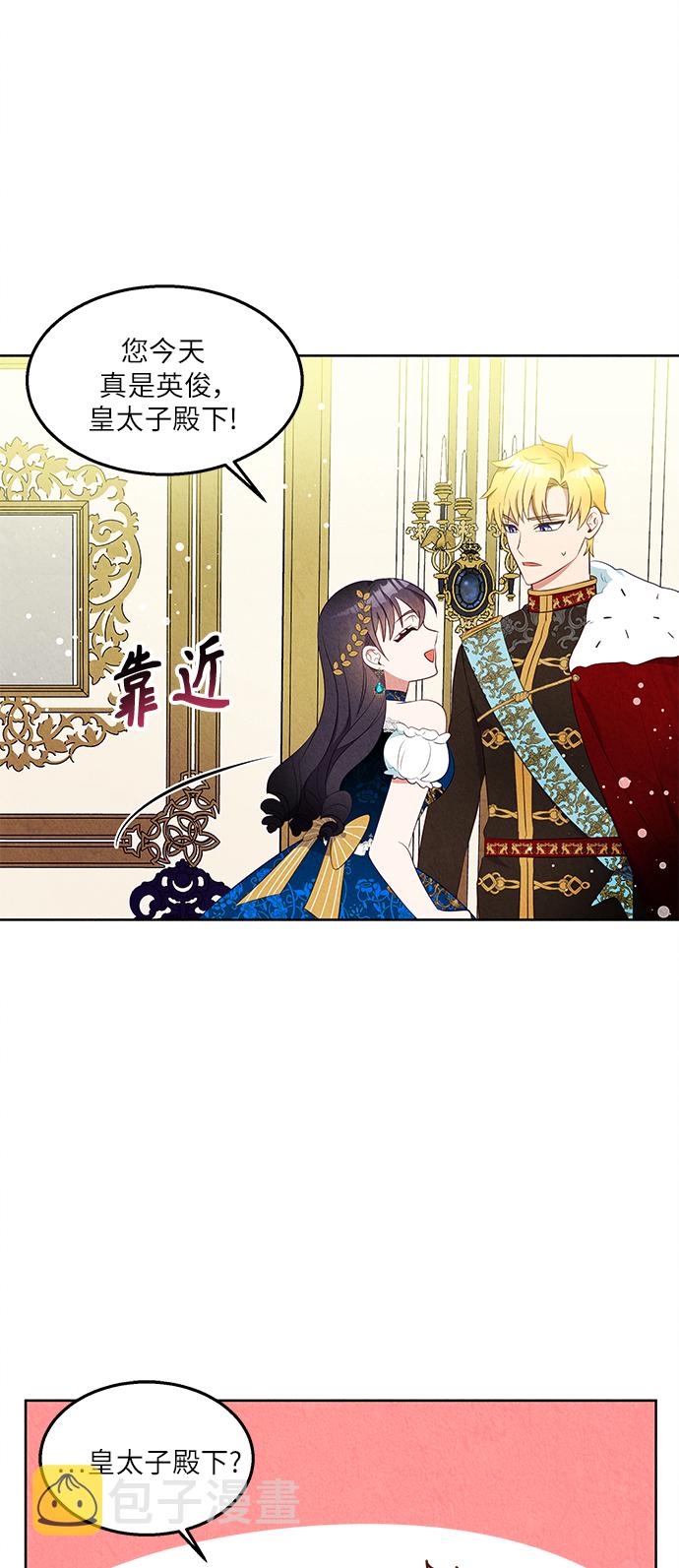 第39话41