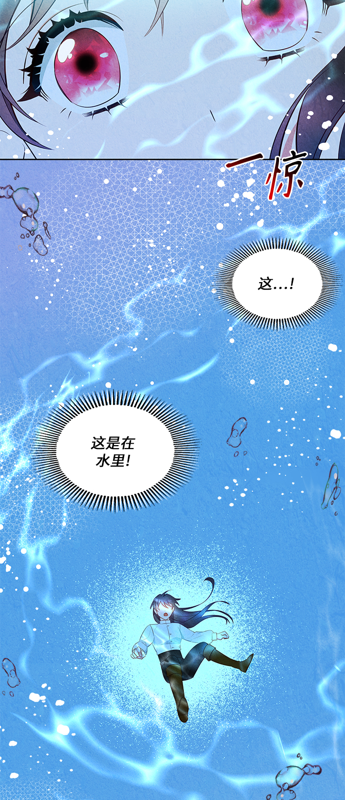 第44话38