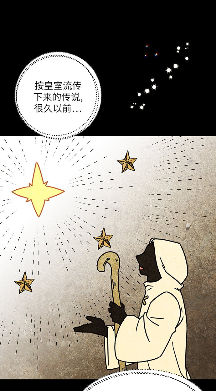 第3话69