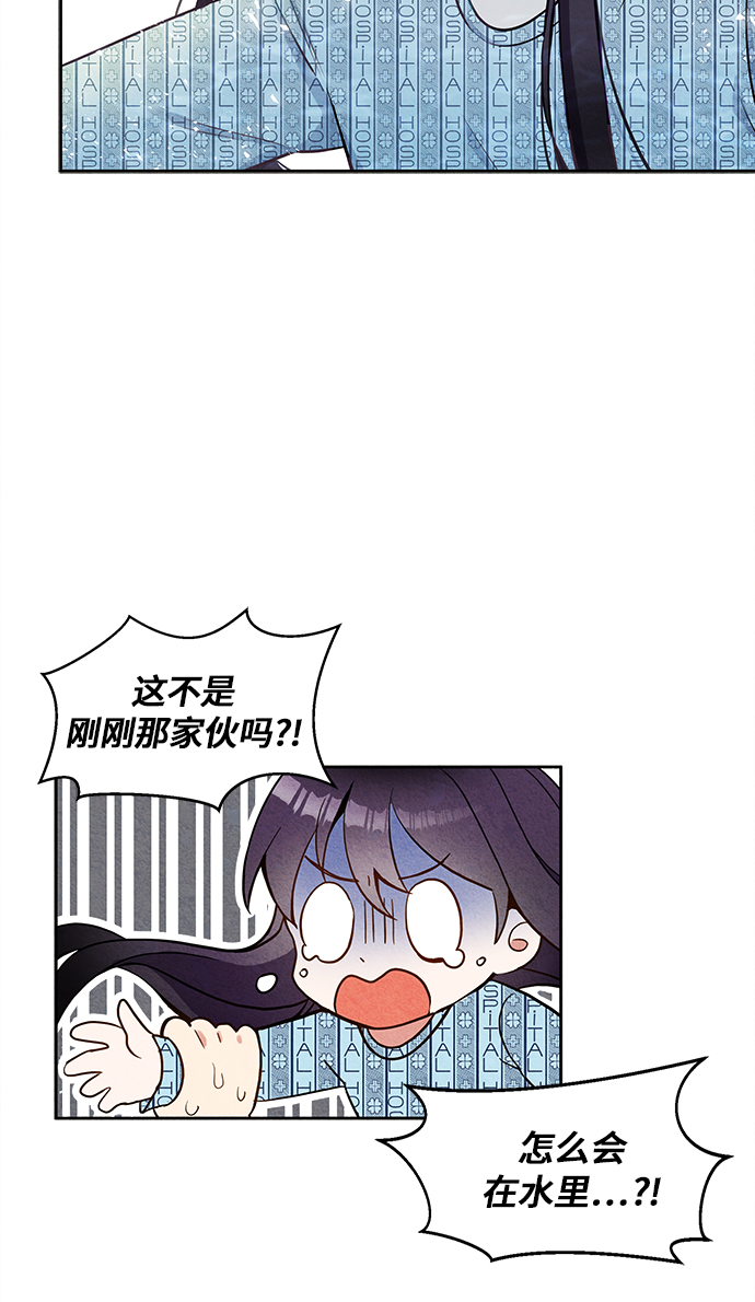 第1话59