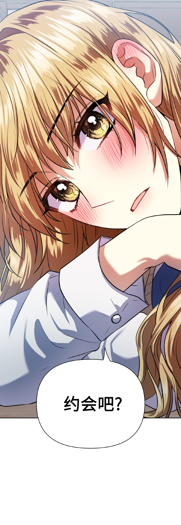 [第74话] 归位92