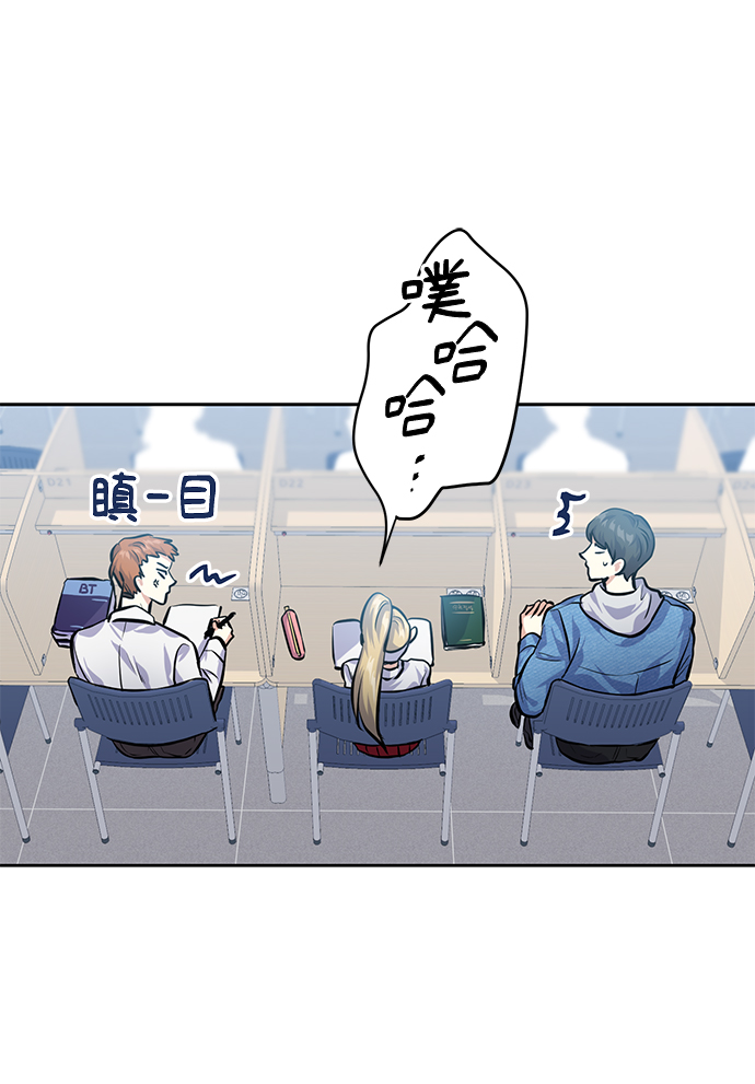 [第25话] 单恋的表白方式55