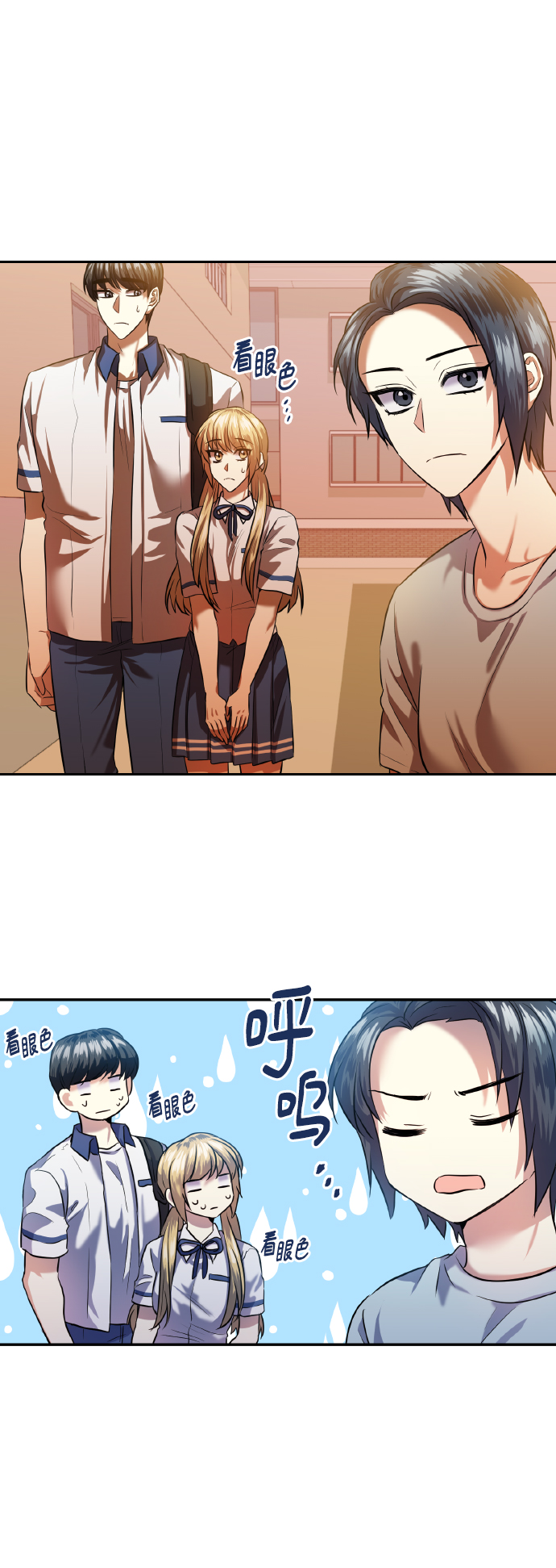 [第47话] 孩子成长的家28