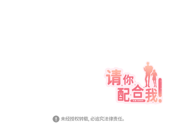 [第64话] 深渊86