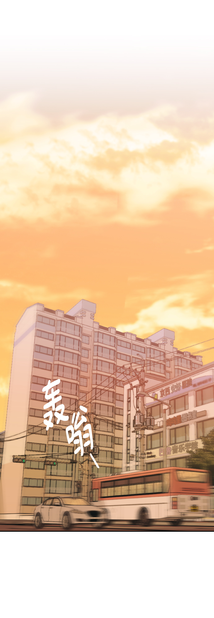 [第47话] 孩子成长的家31